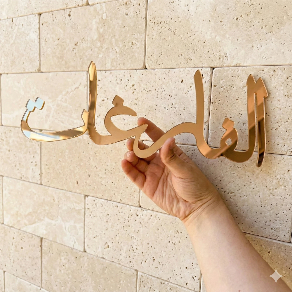 Custom Acrylic Name Sign Choos - Baby Nursery Name Letters review and price