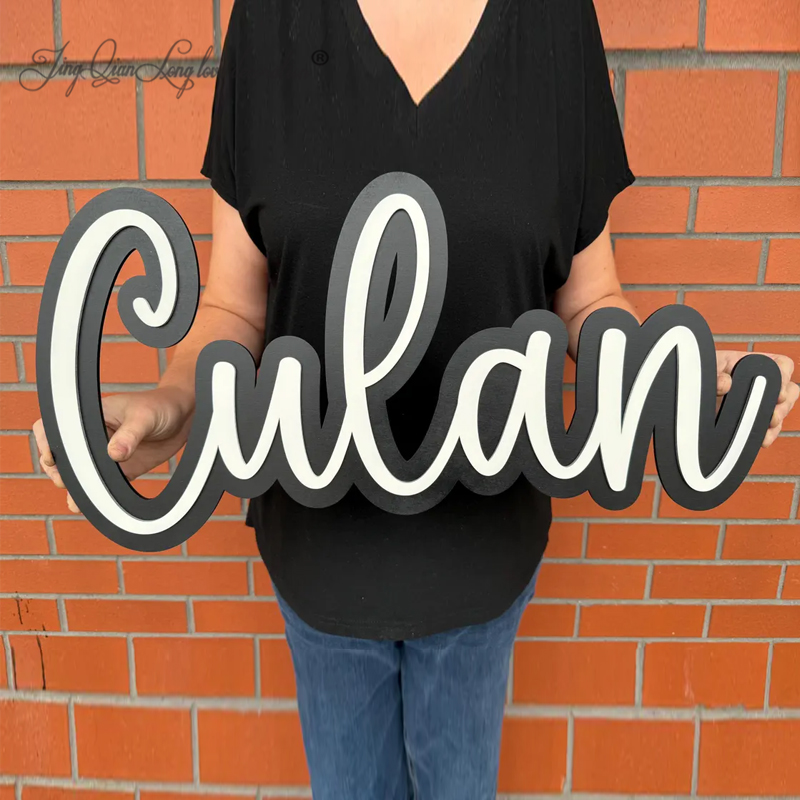 Custom Personalised Double lay - Baby Nursery Name Letters review and price